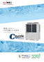 CO2}RfVO